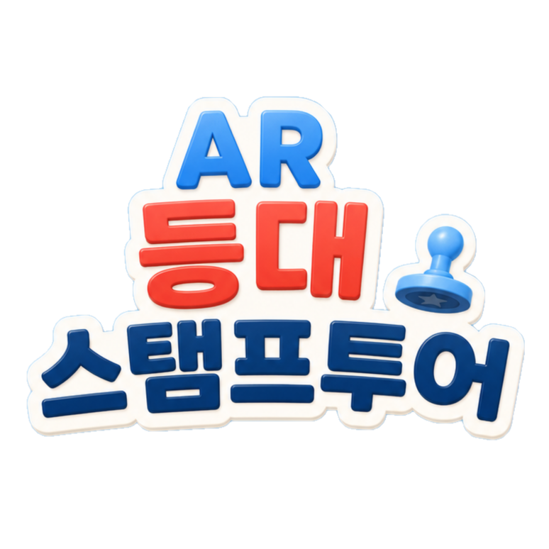 페이지 타이틀